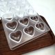 thumbnail image 3 of Chocolate de plástico transparente duro Para el molde, varios tipos de dulces Para moldes, 3 of 12
