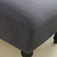 thumbnail image 3 of Moonsaad Stretch Textured Grid Armless Wing Back Chair Slipcover, Spandex Chair Protector Cover Seat Cover, Size: L, 3 of 8