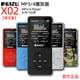 thumbnail image 4 of [Versión en inglés] RUIZU/Ruizu X02 reproductor de MP3 deportivo pantalla de cinta no destructiva, 4 of 6
