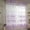 purple, variant on VerPetridure 1 PCS Vines Leaves Tulle Door Window Curtain Drape Panel Sheer Scarf Valances