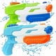 thumbnail image 1 of Pack de 2 pistolas de agua de juguete para piscinas de verano con alcance de 11 m, potente pistola de agua de largo alcance para piscinas al aire libre, jardines y playas, para niños y adultos., 1 of 4