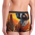 thumbnail image 3 of Fotbe Cartoon Puppy Sunset Men’s Total Support Pouch Boxer Briefs, X-Temp Cooling, Moisture-Wicking Underwear, Regular, Long-leg and Trunk-Medium, 3 of 6