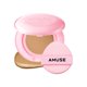 thumbnail image 1 of Base de maquillaje Amuse SEOUL Dew Power Vegan 04 TAN, 1 of 9