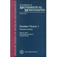 thumbnail image 1 of Pre-Owned Number Theory 1: Fermat's Dream (Translations of Mathematical Monographs) (Vol 1) (Paperback) 082180863X 9780821808634, 1 of 1