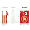 thumbnail image 3 of Big Dot of Happiness Lunar New Year - 2026 Year of the Horse Favor Boxes - Set of 12, 3 of 6