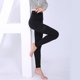 thumbnail image 4 of Medias elásticas de medias secundarias, leggings, calcetines de compresión, compresión de gran tamaño, antiedema flexionado, 4 of 5
