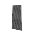thumbnail image 6 of Carbon Fiber Car Door B Pillar Trim Accessories For Nissan 350Z Z33, 6 of 7