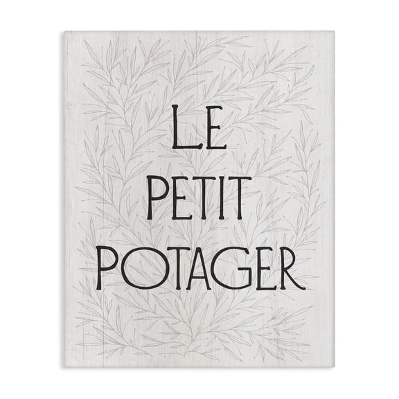Stupell Industries Little Vegetable Garden Text & Numbers Painting Wrapped Canvas Art Print Wall Art, 16 x 20