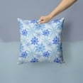 thumbnail image 2 of Watercolor Christmas Art Canvas Fabric Decorative Pillow, 2 of 4