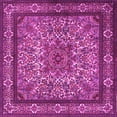 thumbnail image 1 of Ahgly Company Indoor Square Persian Pink Traditional Area Rugs, 5' Square, 1 of 4