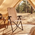 thumbnail image 2 of Ozark Trail Glamp High Back Lounge Chair, Adult, Taupe, 2 of 13