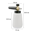 thumbnail image 2 of LOVIVER 2-part High-pressure Foam for The Car Wash Snow Foam Lance 1/4 Quick Release 1L, 2 of 8