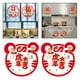 thumbnail image 5 of 2 pares 2022 s de pared murales de puerta s de puerta de PVC decoración de pared de para, 5 of 9