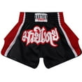 thumbnail image 4 of TiaoBug Kids Boys Girls Boxer Trunks Training Boxing Shorts MMA Kick Cage Martial Arts Kickboxing Shorts Black&Red&White 13-14, 4 of 7
