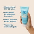 thumbnail image 4 of Blue Lizard Sheer Mineral SPF 50 Sunscreen Lotion, Zinc Oxide, 3 fl oz, 4 of 9