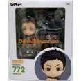 thumbnail image 1 of Haikyu!! 4 Inch Action Figure Nendoroid - Daichi Sawamura, 1 of 2