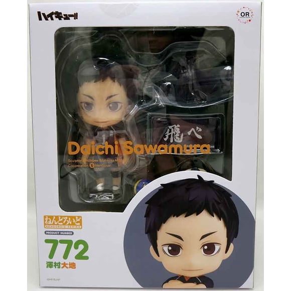 Haikyu!! 4 Inch Action Figure Nendoroid - Daichi Sawamura