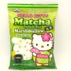 HELLO KITTY Marshmallow Matcha Green Tea Flavor 70g