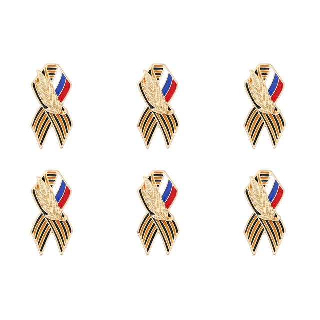 DQrwqpou Insignia Esmaltada Rusa Día La Victoria Pin Solapa Camiseta Sombreros Broche