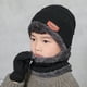thumbnail image 3 of Muyoka Conjunto de guantes de bufanda de gorro de invierno cálido Unisex Gorro de punto térmico Calentador de cuello Kit de guantes de pantalla táctil 3 en 1 Gorro interior de lana Bufanda Guantes Kit Muyoka Hogar, 3 of 6