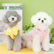 thumbnail image 5 of Vestido de moda para perros, ropa bonita para perros, falda de princesa para cachorros de verano, vestido dulce para gatos, disfraces para gatitos y mascotas, vestido de boda para perros chihuahua, 5 of 5