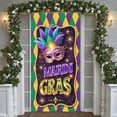 thumbnail image 3 of Purple Mask Mardi Gras Banner Colorful Feathers Carnival Display Golden Decorations Pattern Masquerade Backdrop for Mardi Gras Party Masquerade Ball Festival Celebration, 3 of 4