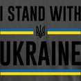 thumbnail image 3 of CafePress - I Stand With Ukraine Mens Comfort Colorsâ® Shirt - Mens Comfort Colors Shirt, 3 of 5