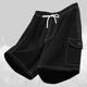 thumbnail image 4 of Pantalones Cortos para Hombre de Cintura Elástica con Bolsillos Secado Rápido Multi Bolsillo Pantalones de Natación Playa, 4 of 5
