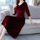 thumbnail image 4 of Vestido midi de terciopelo de manga larga y cintura alta para mujer - Vestido de cóctel de invierno/primavera, corte ajustado, cuello alto, color liso, 4 of 7