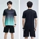 thumbnail image 3 of Conjunto Deportivo Hombre Playera Short Ropa Traje 2pz, 3 of 8