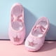 thumbnail image 5 of Lindos Zapatos De Ballet ConBordada Para Niños, Fáciles De Usar, Tela Satinada, Gran Regalo Para Niñas, Suela Antideslizante, Adecuados Para Sala De Práctica De Ballet, Sala De, 5 of 8