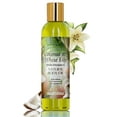 thumbnail image 1 of Coconut & White Lily Natural Body Oil, 4 oz by LatherGreen, 1 of 7