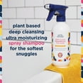 thumbnail image 5 of Pet Life Unlimited Deep-Clean Spray Dog Shampoo, Vanilla Ginger, 16oz, 5 of 14