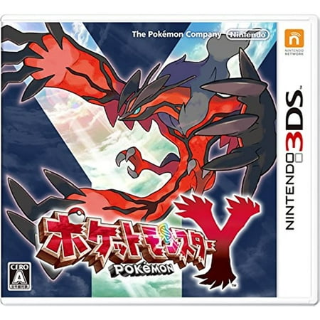 Pokemon Y (Japan Import) Pokemon Y (Japan Import) Brand : nintendo store Weight : 2.26 ounces Japanese Version This game works only on consoles sold in Japan. It will not work on an American 3DS.