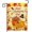 Multi01, variant on Seasonal Garden Flags 12.5x18 Double Sided Linen Decor for Christmas,Christmas Garden Flags for Outside, Holiday Yard Outdoor Decoration - Lovely Dwarf
