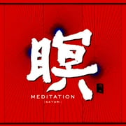 Meditation (Satori)