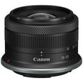 thumbnail image 5 of Canon EOS R100 Mirrorless Camera with RF-S 18-45mm Lens + 64GB Memory Card + Case + Tripod + SV Premium Accessory Bundle (International Version), 5 of 10