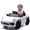 White, variant on 12V Kids Ride On Car with 2.4G Parent Remote Control, Swing Function, LED Lights, MP3 Player, USB, Power Display, Slow Start, Ride On Toy for Ages 3-5