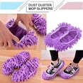 thumbnail image 3 of 2PCS Mop Slippers Microfiber Floor Cleaning Shoes Lazy Mopping Socks Dust Duster Covers Washable Polishing Footwear Multi-functional Housekeeping Tool for Hardwood Tile Purple Purple, 3 of 5
