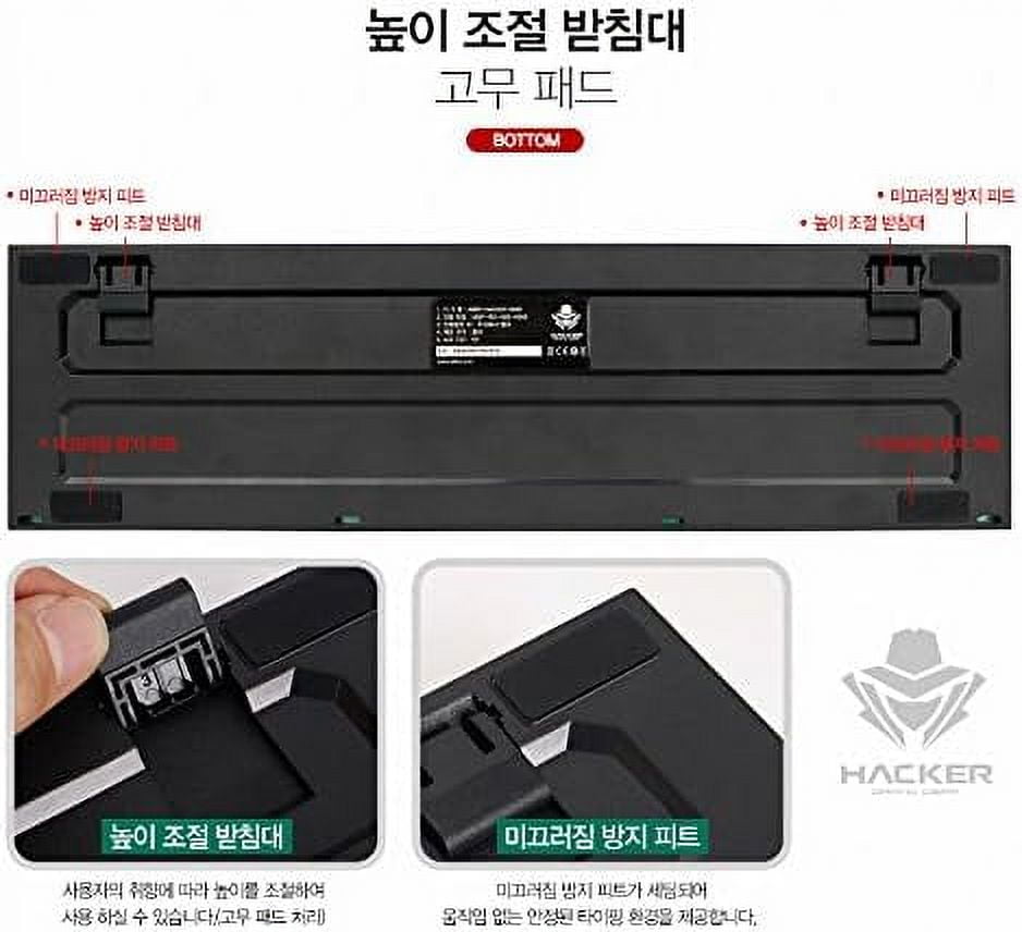 ABKO K640 QUICK SWAP Switch Mechanical Custom Keyboard Rainbow LED NKEY-Rollover (English/Korean Layout) Black Color (Blue Switch (Click))
