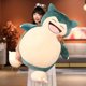thumbnail image 5 of Muñeco de peluche de Pokémon de gran tamaño, 50-200 cm, Kabigon Snorlax, anime, suave, solo funda de almohada (sin relleno), con cremallera, regalo para niños, 5 of 5