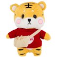 thumbnail image 1 of Tigre De Peluche De Juguete De 12 Pulgadas De Alto, Lindo Tigre De Dibujos Animados, Vestirse, Juguetes De Peluche, Animales Encantadores De Peluche Suave, Muñeca, Juguetes Para Bebés, Decoración Del Muyoka Hogar, 1 of 6