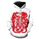 thumbnail image 5 of Sudadera con capucha con estampado 3D de cultura china para hombre y niño, divertida sudadera con estampado de papel cortado, sudadera de manga larga, estilo Harajuku, 5 of 5