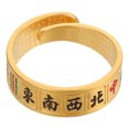 thumbnail image 1 of WEUVEB Anillo Mahjong Dorado Para Símbolo De Riqueza Y Tradicional, 1 of 8