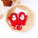 thumbnail image 5 of Guantes rojos de Navidad para niños, guantes de punto cálidos y gruesos de lana para otoño e invierno, para niños y niñas, 5 of 6