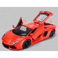 thumbnail image 4 of Vehículo en miniatura por radiocontrol suyoo Lamborghini Aventador R/c Escala 1/24 Color aleatorio, 4 of 5