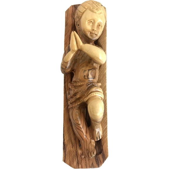 Holy Land Market Baby Jesus in Cradle - Olive Wood - Extra Large (12.8 Inch) - Carved in Tree Naturally