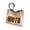 Brown, variant on Fashion Tote Bag Shoulder Bag Summer Shoulder Bag Lightweight Casual Travel Handbag for Vacation Shopping Spring Parties Summer Brown
