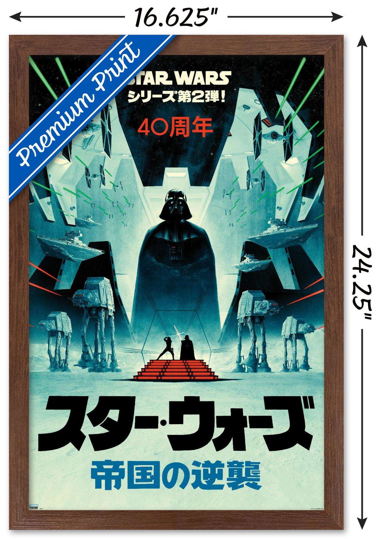 Star Wars: The Empire Strikes Back - 40th Anniversary Japanese