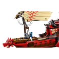 thumbnail image 4 of LEGO Ninjago Destiny's Bounty 71705, 4 of 6